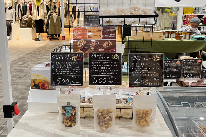 「ファーマーズマルシェ in KUZUHA MALL」に出店中のKaori-熏の店舗（常温商品）