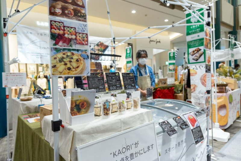 ファーマーズマルシェ in KUZUHA MALL【Kaori-熏】設営店舗