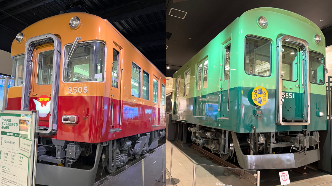 2023.05.13 ファーマーズマルシェ in KUZUHA MALL SANZENHIROBAの京阪電車