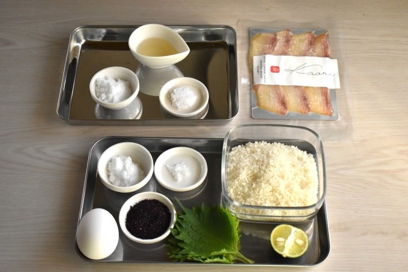 スモークかんぱちの彩り押し寿司