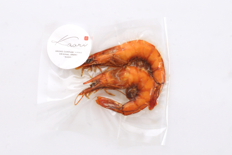 「スモーク天使の海老」（温燻製）