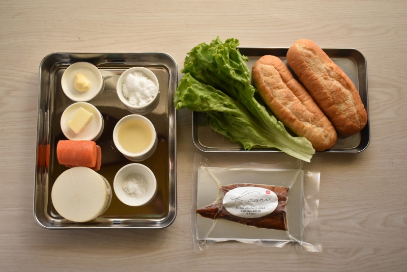 スモークさばのバインミー風サンド（材料）