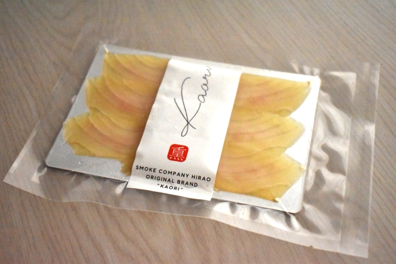 スモークカジキ_商品