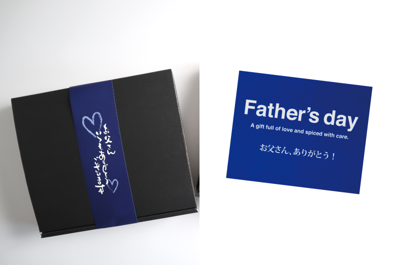 父の日_掛け紙とメッセージカード