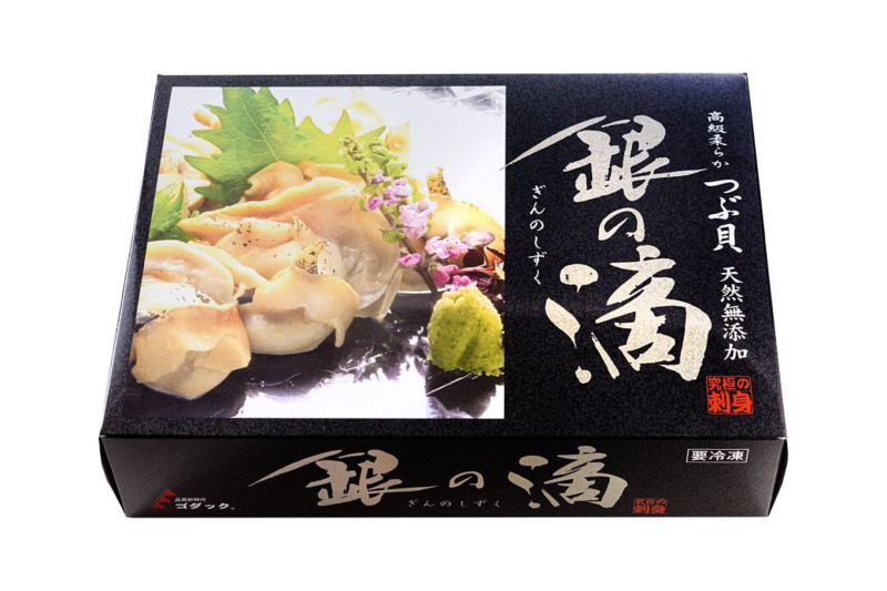 銀の滴（しずく）パッケージ