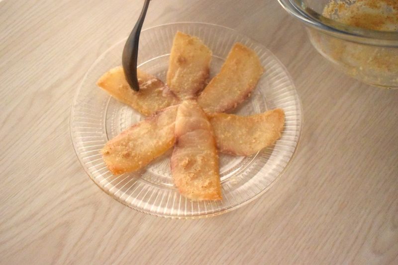 ごまだれ「スモークかんぱち」_作り方