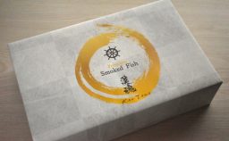 漢魂プレミアムスモーク5種セット