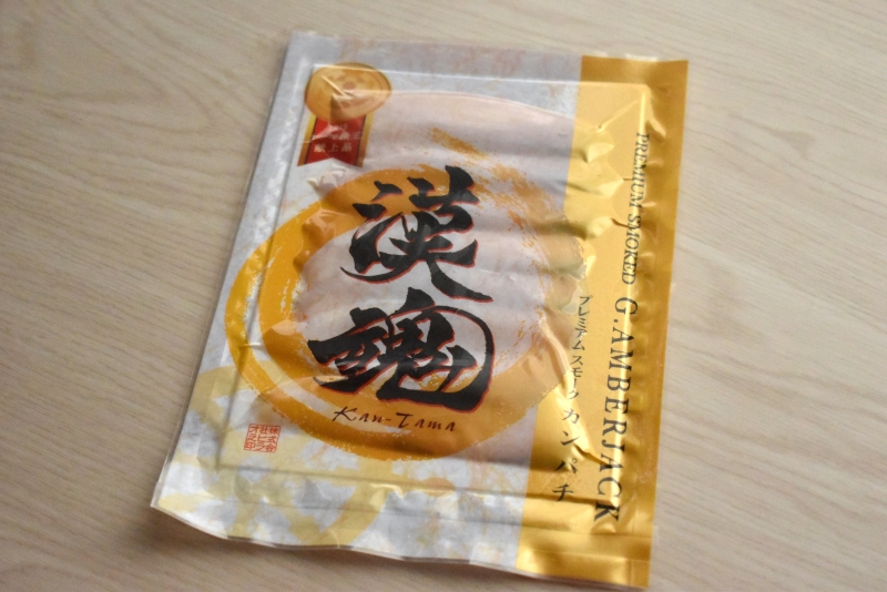 漢魂スモークかんぱち
