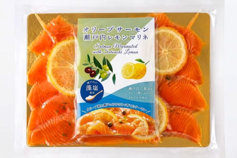 香川県産オリーブサーモン 瀬戸内レモンマリネ